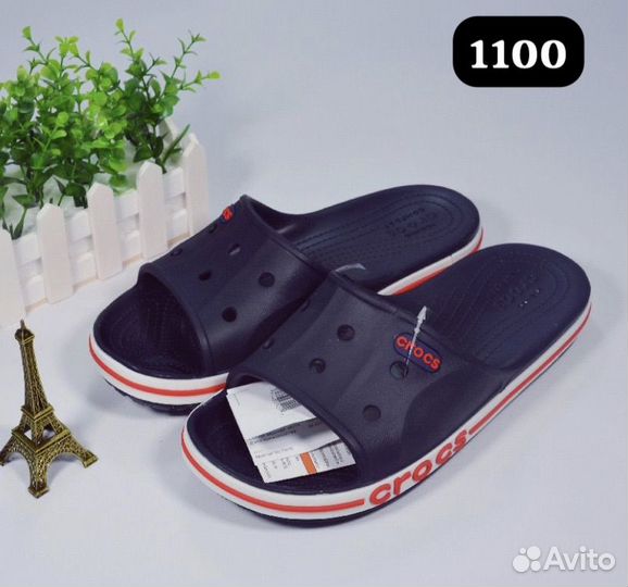 Тапочки crocs