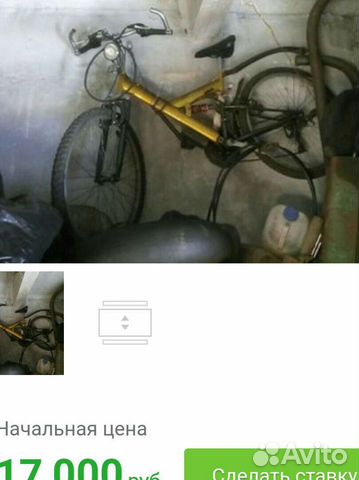 Велосипед 2000 годов,с добротным качеством