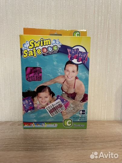 Нарукавники для плавания 3-6 лет Bestway