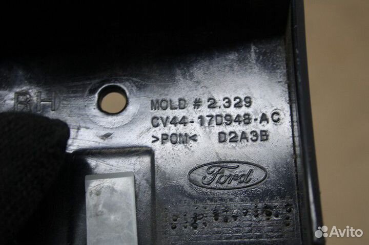 Кронштейн заднего бампера ford kuga II 2012