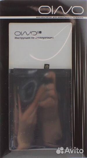 Аккумулятор для Xiaomi Mi A2 / Mi 6X (BN36) (3010