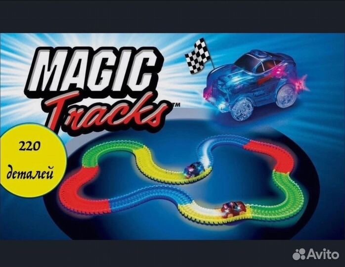 Magic tracks светящаяся дорога+машинка