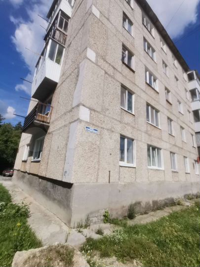 2-к. квартира, 46 м², 4/5 эт.