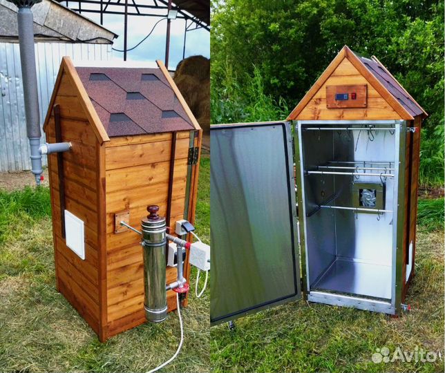 Коптильня от производителя