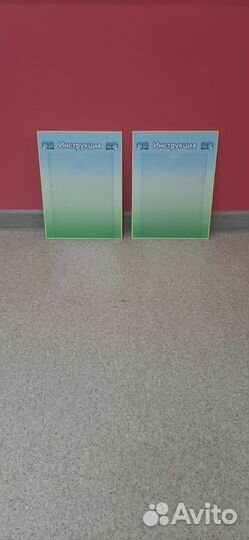 Стенд для детского сада