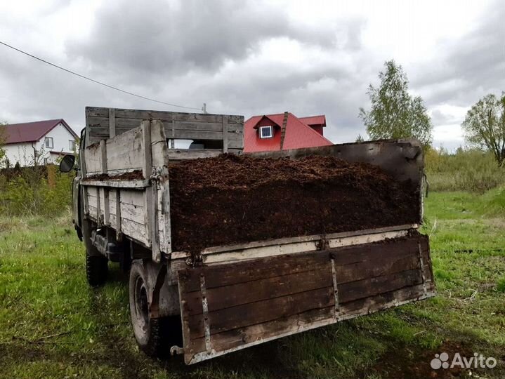 Перегной рассыпчатый и пушистый с доставкой