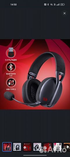 Клавиатура+Мышь+Наушники+Ковер