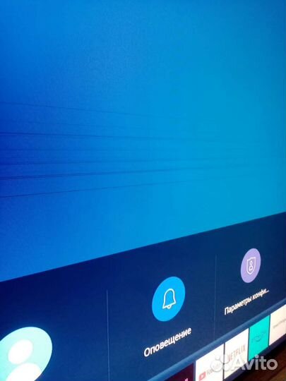 Телевизор samsung 50