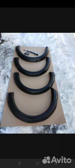 Автоаксесуары