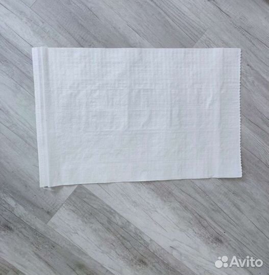 Новый мешок белый полипропиленовый 50*80