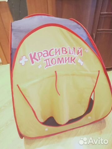 Детский домик