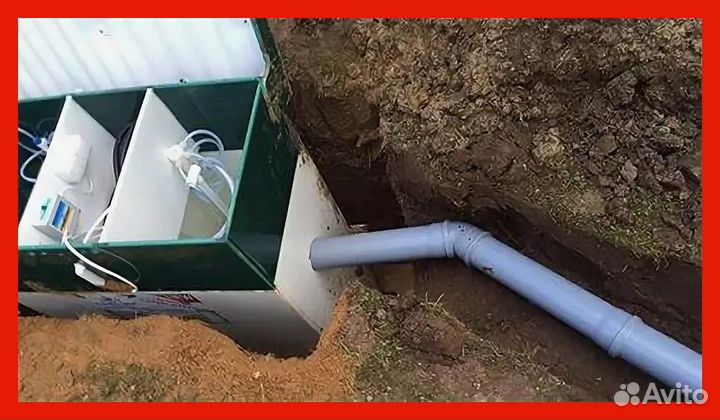 Септик с доставкой / аквалос -40