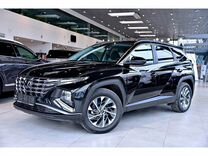 Новый Hyundai Tucson 2.0 AT, 2024, цена от 3 250 000 руб.