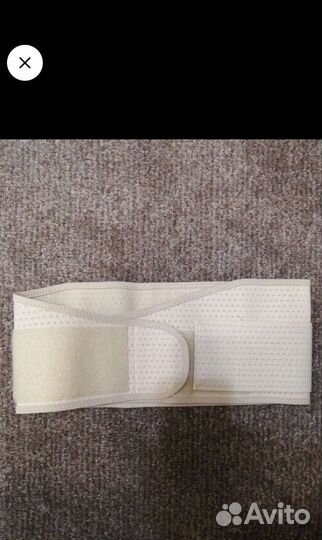 Бандаж для беременных orlett ms 96