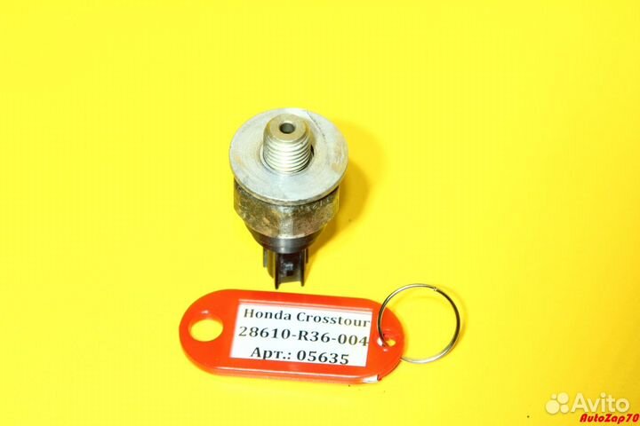 Honda Crosstour Датчик давления масла АКПП