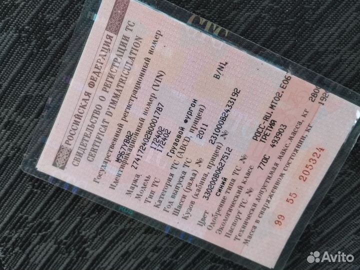 ГАЗ Соболь 2310 2.9 МТ, 2011, 347 400 км