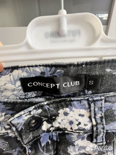 Брюки и джинсы пакетом