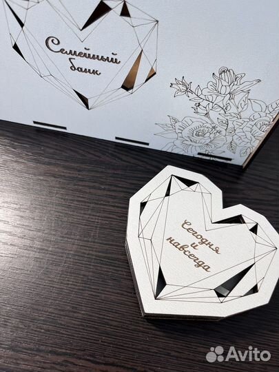 Семейный банк на свадьбу для сбора денег