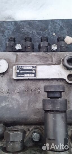 Тнвд на мтз д245