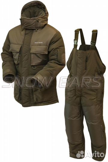 Костюм зимний -45 