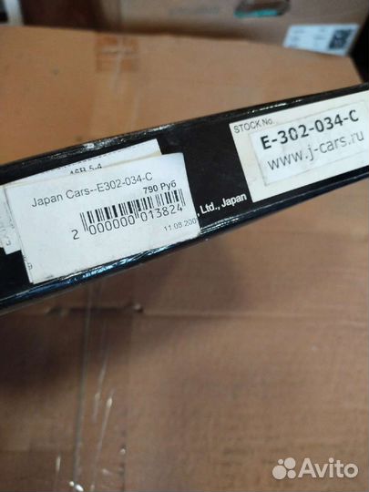 Ремень грм Japan cars E302034C