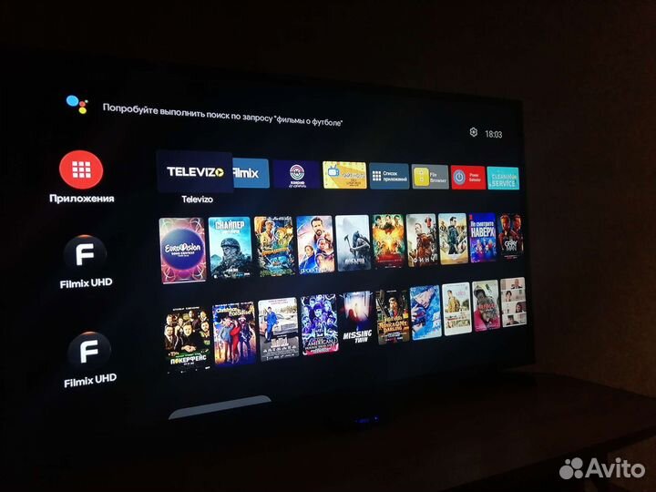 Smart tv приставка Android 11 настроенная