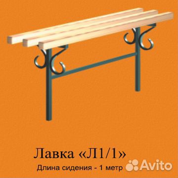 Ритуальные ограда,столы,лавки,кресты