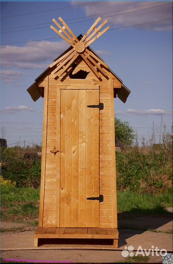 Уличный туалет