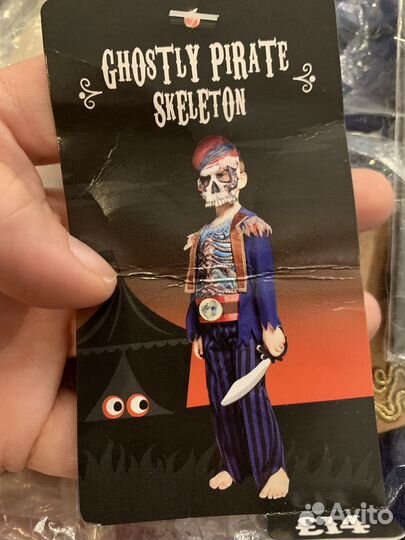 Костюм на хэллоуин детский