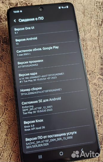 Мобильные телефоны бу samsung а71