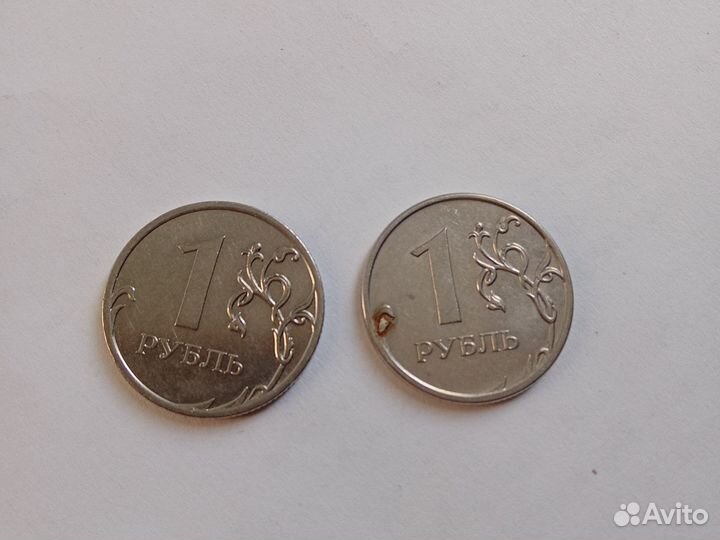 Редкие монеты