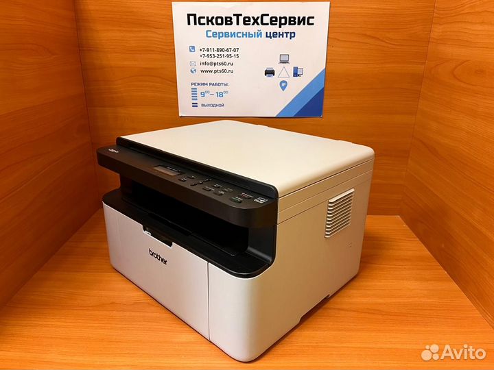 Лазерное ч/б мфу Brother DCP 1510
