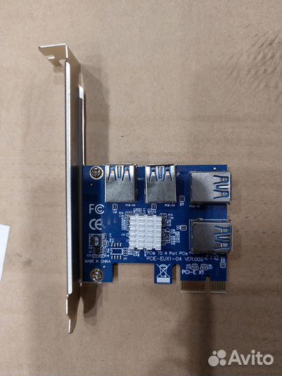Хаб расширитель (разветвитель) портов PCI-E