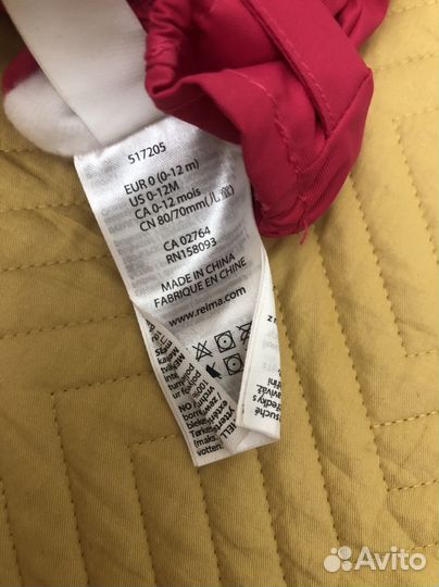 Варежки зимние Reima 0