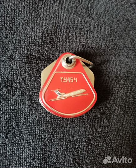 Нож - открывашка брелок СССР