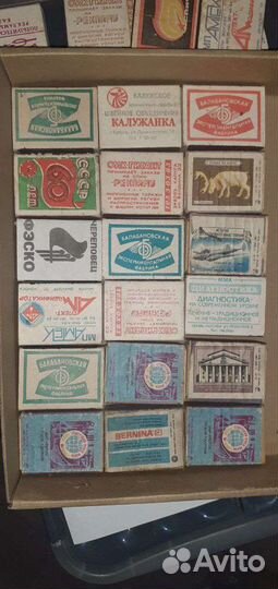 Спичечные коробки СССР