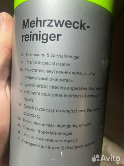 Koch Chemie Mzr очиститель германия