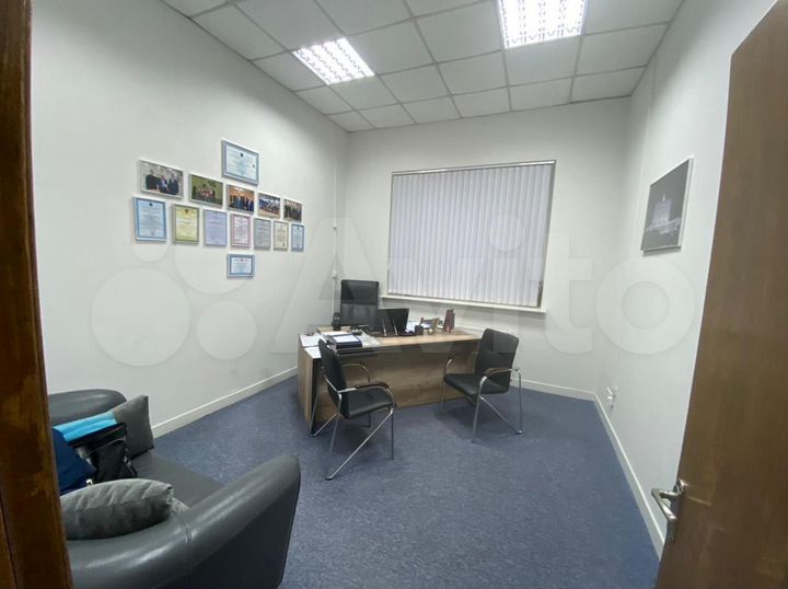 Офис, 117 м²