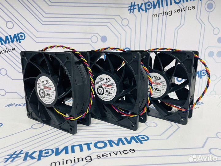Вентилятор Martech 4.5А для S21 T21 S19K PRO