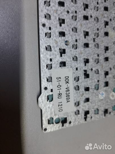 Клавиатура DNS x300