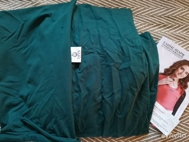 Слинг шарф 5 метров