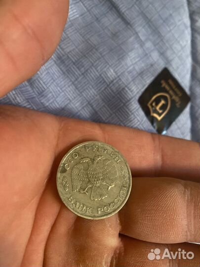 Монета 100рублей 1993 года