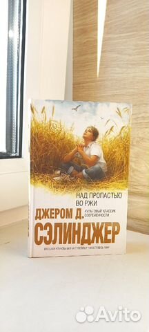 Книга 