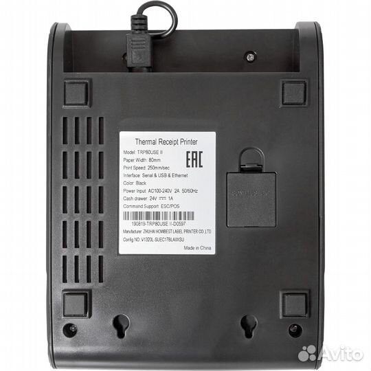 Чековый принтер PayTor TRP80USE II 203dpi