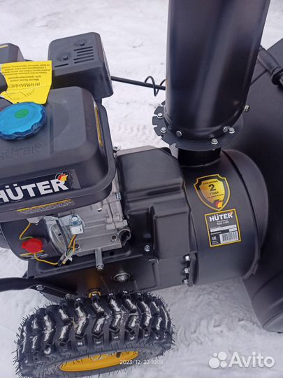 Снегоуборщик бензиновый huter sgc 4100