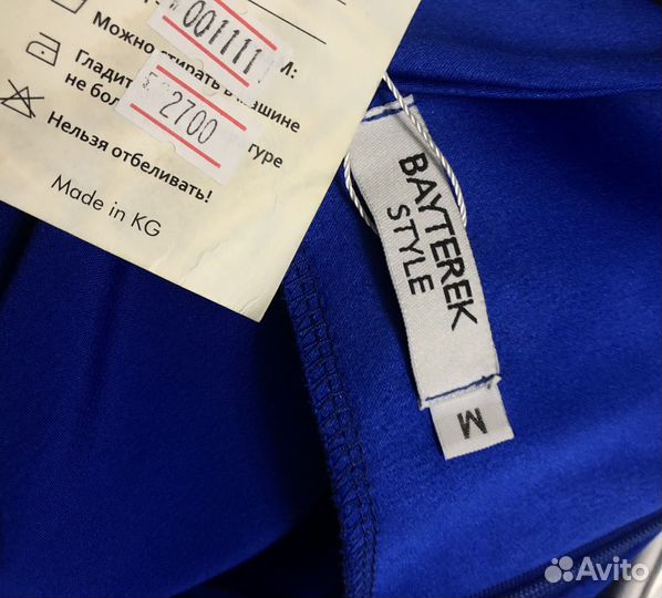 Блузка женская 44 46