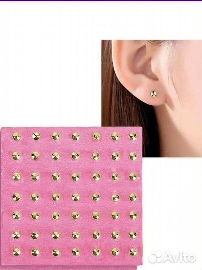 Пистолет для пирсинга, прокалывание мочки уха