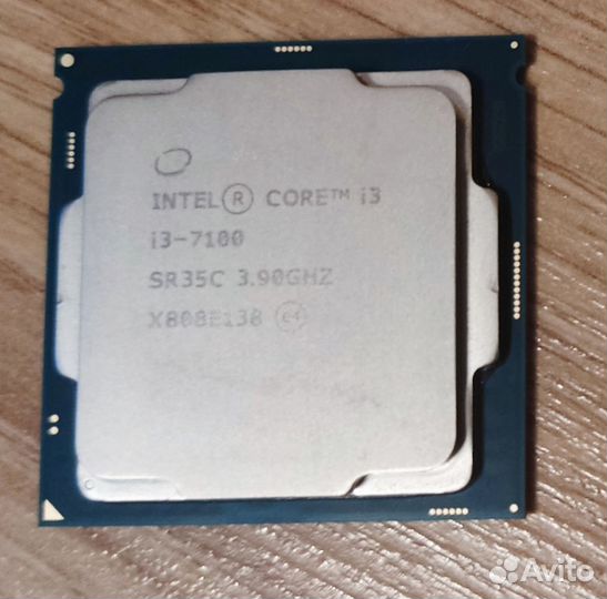 Процессор Intel core i3 7100 с кулером