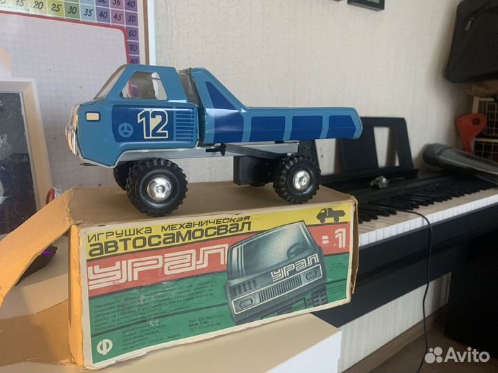 Игрушка машинка Урал-1 СССР