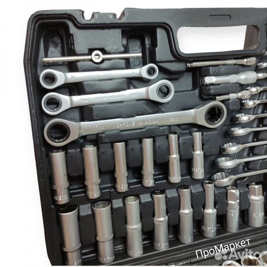 Набор инструментов 151 предмет